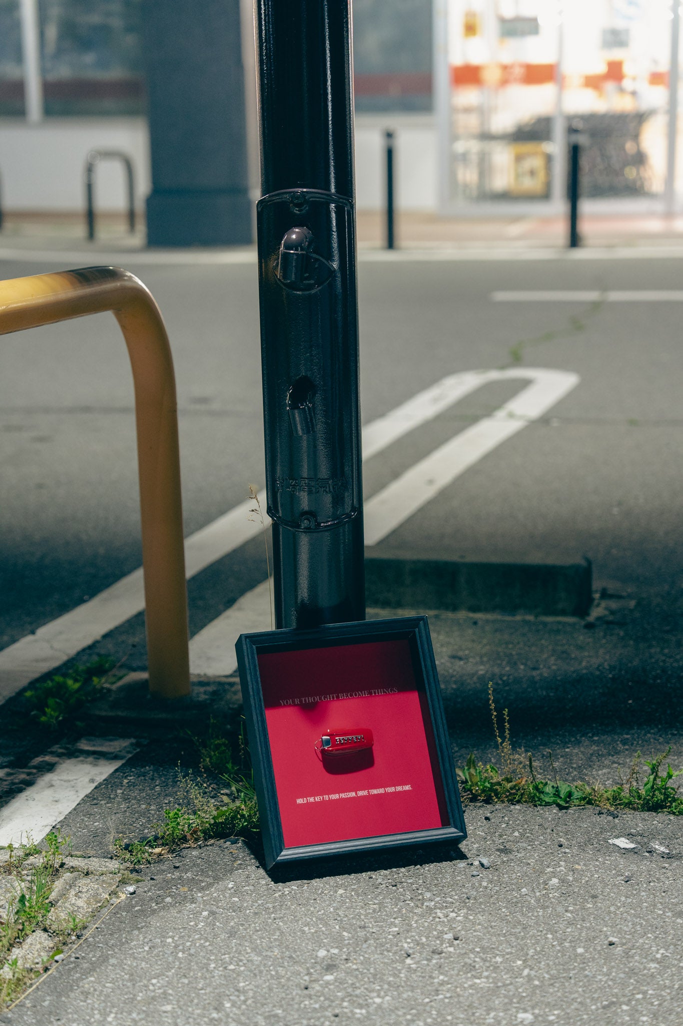 REALITY FOR FERRARI FRAME