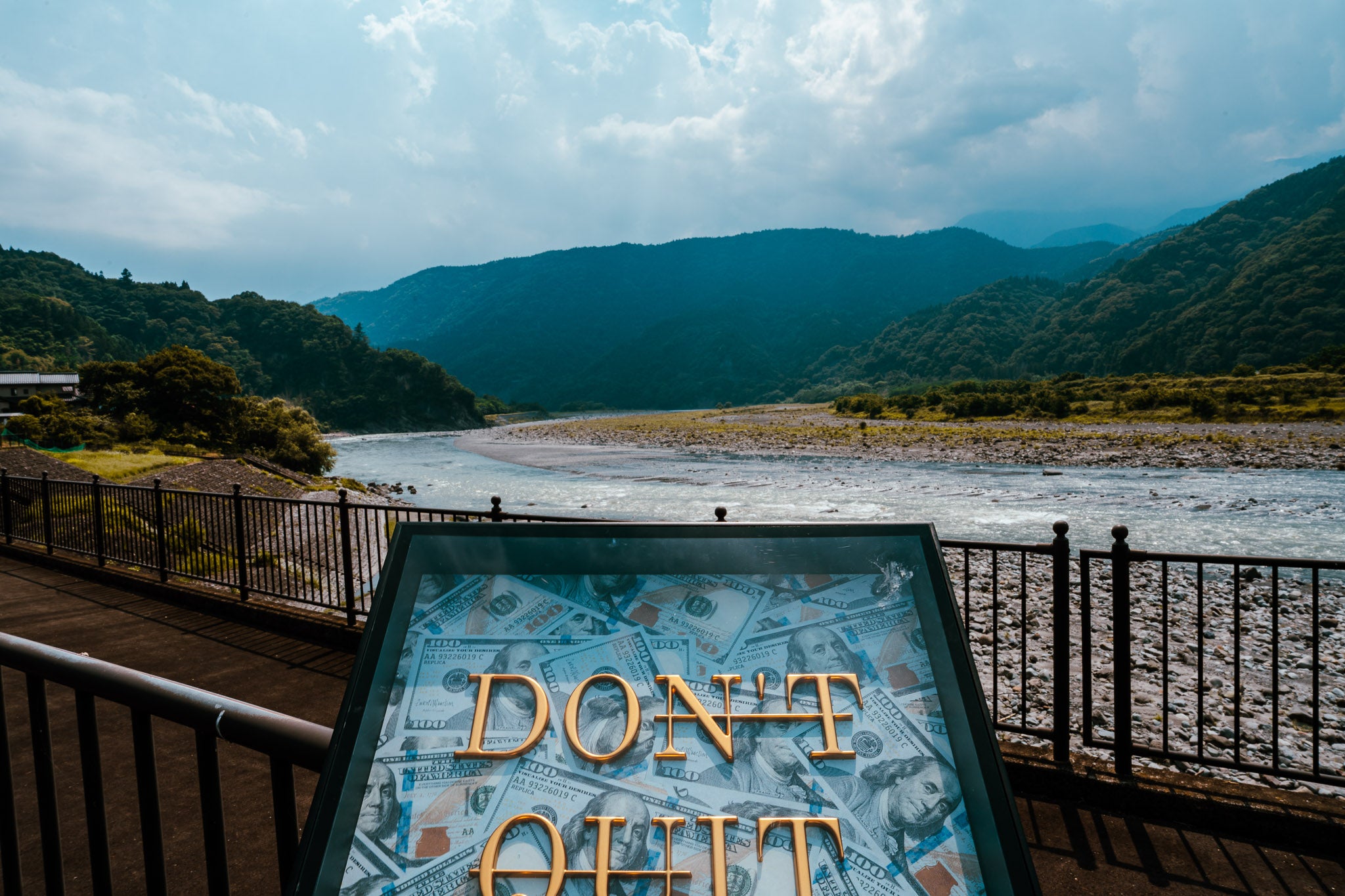 Unstoppable Frame - EUR